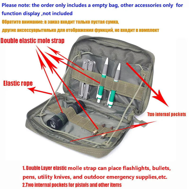 Molle Pouch Bag